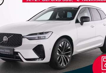 Volvo XC60 26.307 km 54.990 &euro; Mülheim an der Ruhr 45472